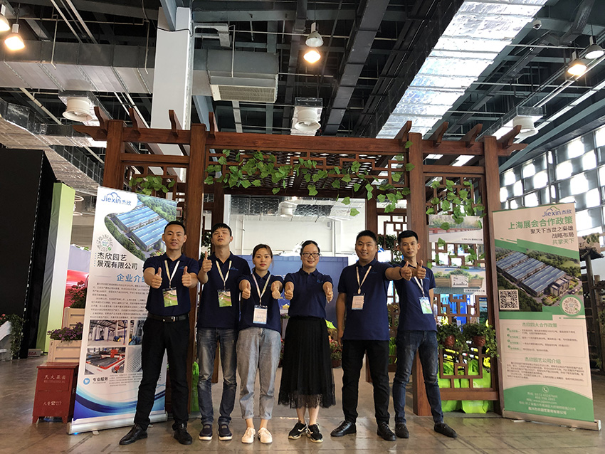 杰欣參展上海國際園林景觀展！