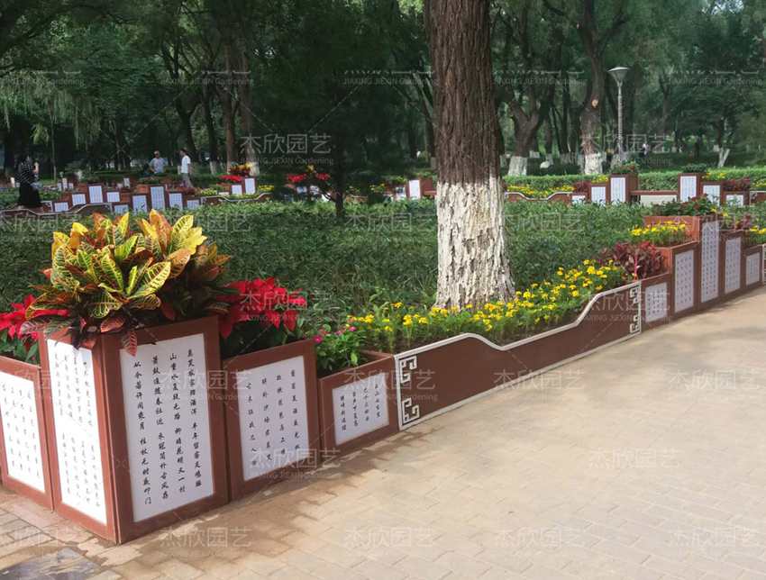公園景觀提升怎么做？具體介紹
