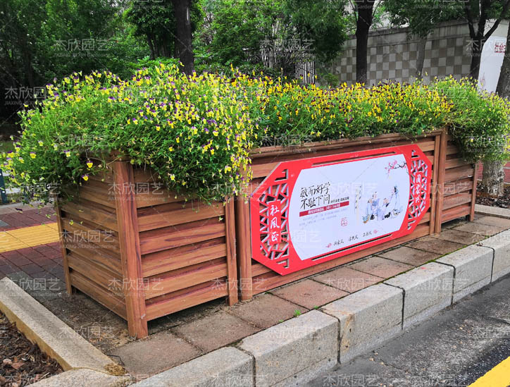 組合花箱適用范圍、款式選擇