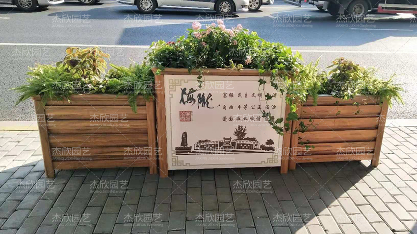 戶外組合花箱哪些好哪些差？