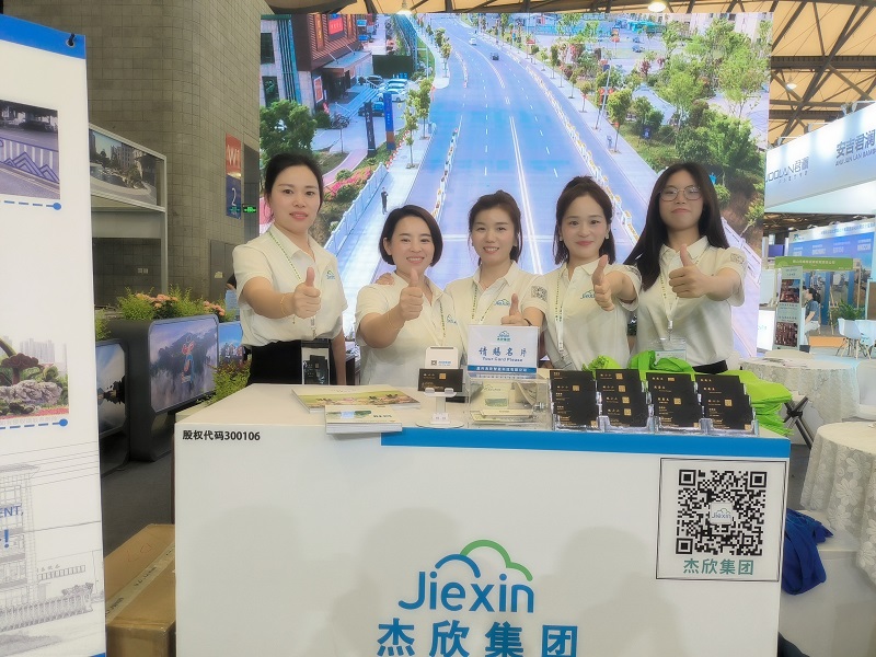 杰欣集團(tuán)·第十九屆上海國際園林景觀展之旅圓滿結(jié)束！
